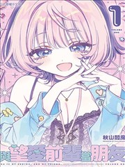 分拣格条目：漫画分格与镜头语言对照