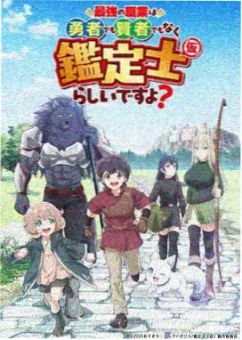 资讯配图：动画分镜台本与色指定卡
