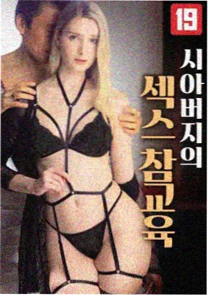 编辑推荐：米黄房间的餐桌固定机位