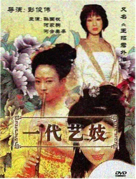 爱情家庭图鉴配图：黄昏站台的逆光对望